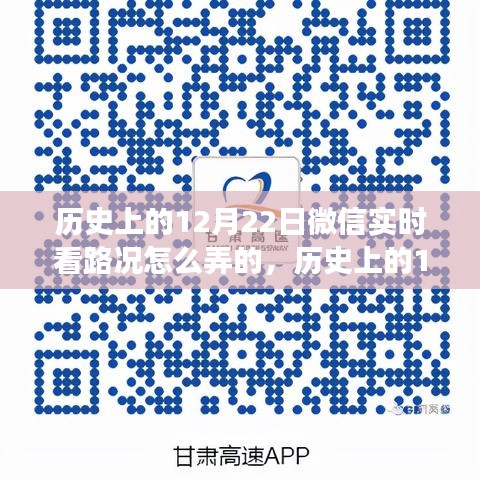 手不释卷 第3页