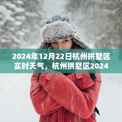 东张西望 第2页