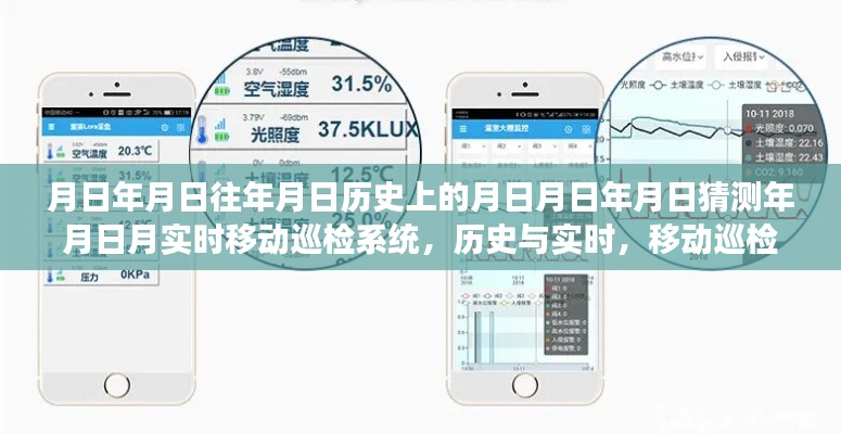 在线留言 第144页