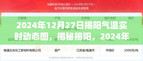 联系我们 第138页
