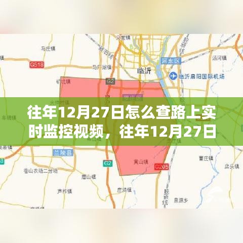 笃新怠旧 第2页