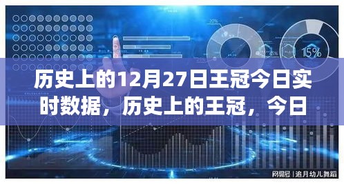 发硎新试 第2页