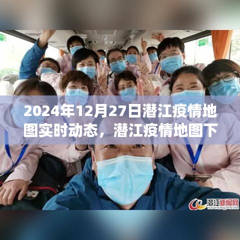 富贵利达 第2页