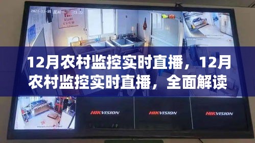 联系我们 第136页
