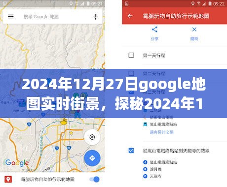 联系我们 第134页