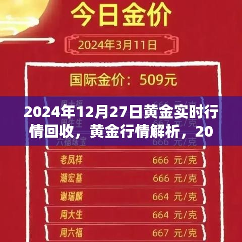 在线留言 第137页