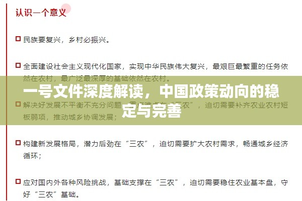 联系我们 第179页