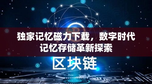 在线留言 第135页