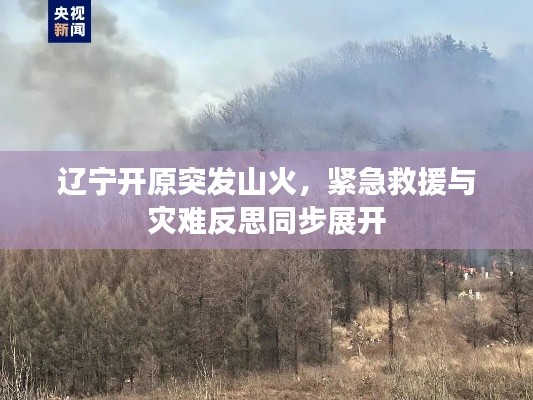 在线留言 第134页