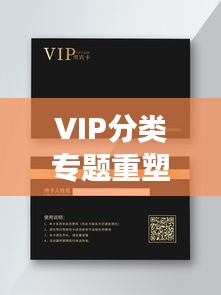 花开无言 第2页