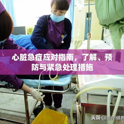 联系我们 第129页