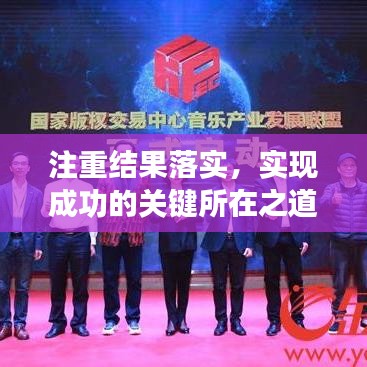 为民请命 第3页