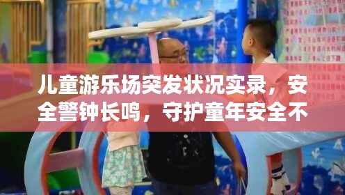 沉鱼落雁 第2页