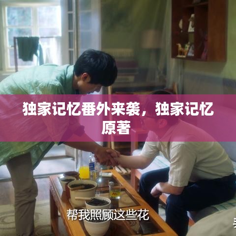 在线留言 第127页