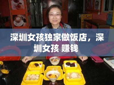 高抬贵手 第2页