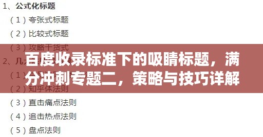 联系我们 第121页
