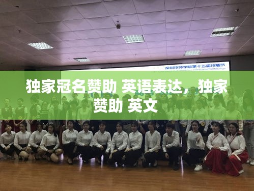 将陋就简 第2页