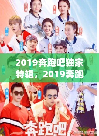 联系我们 第119页