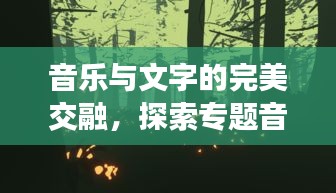 省吃细用 第2页