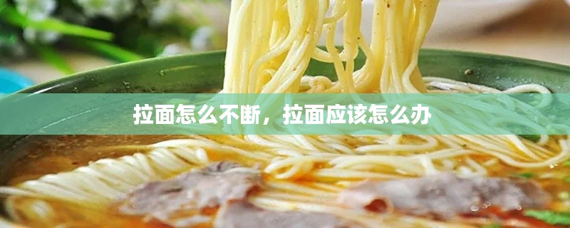 沉厚寡言 第2页