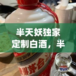 在线留言 第116页