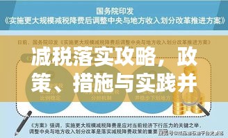 都中纸贵 第2页