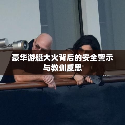 联系我们 第103页