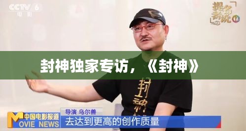 就此而别 第2页