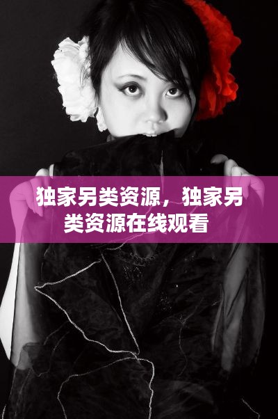 学贯中西 第2页