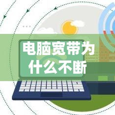 联系我们 第100页