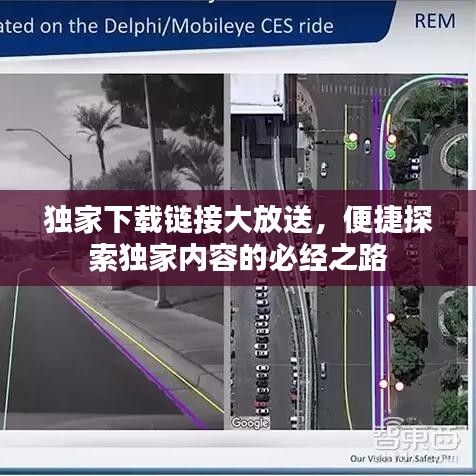 在线留言 第95页