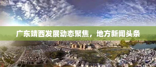 喜出望外 第2页