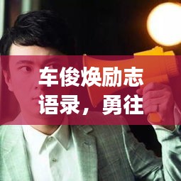 张张屈屈 第2页