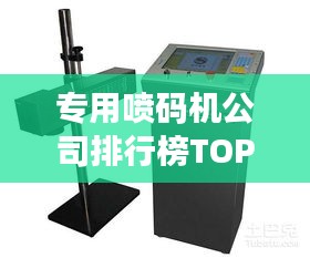 芳兰竟体 第2页