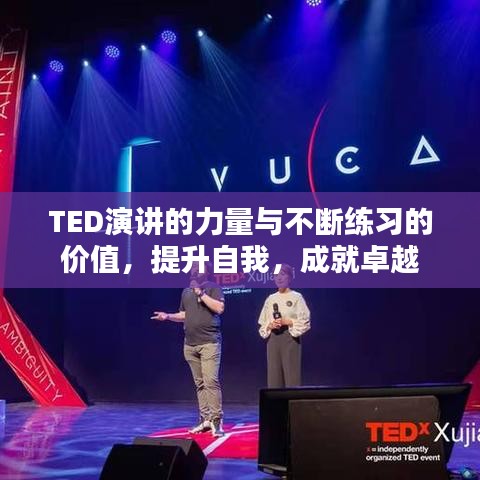 联系我们 第86页
