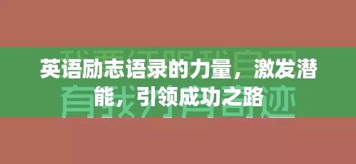 温柔敦厚 第2页