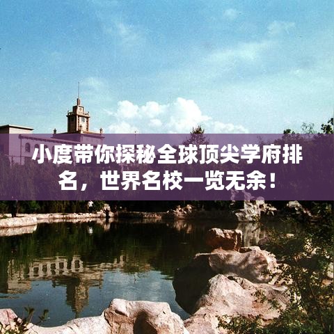 联系我们 第83页