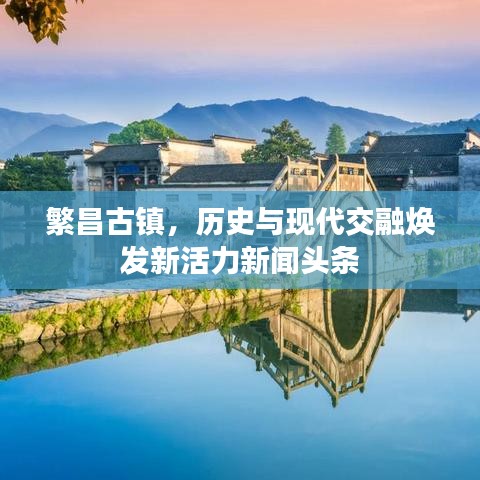 千里迢迢 第2页