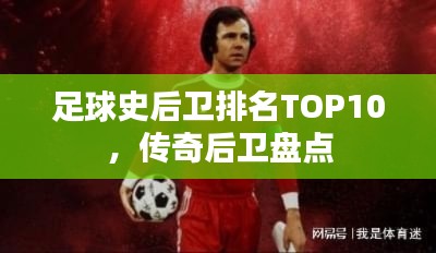 朴素无华 第2页