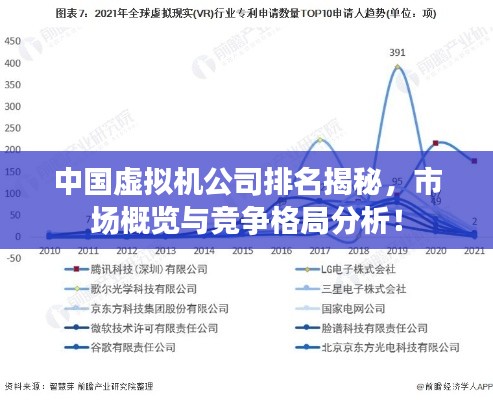 怀真抱素 第2页