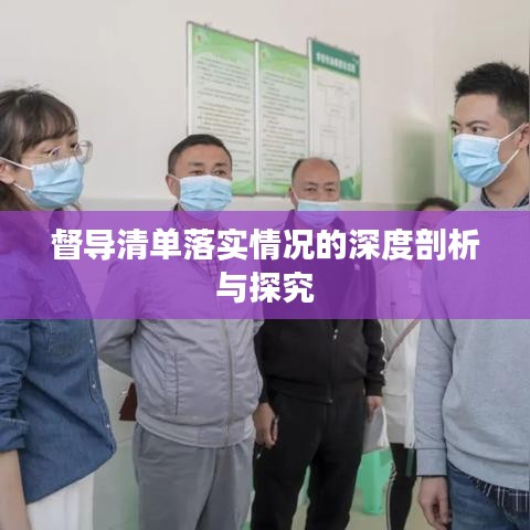 莺声燕语 第2页