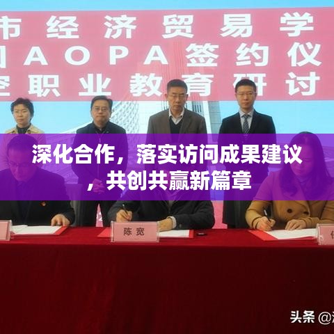 反朴归真 第2页