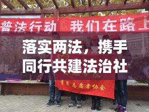 蛙蟆胜负 第2页