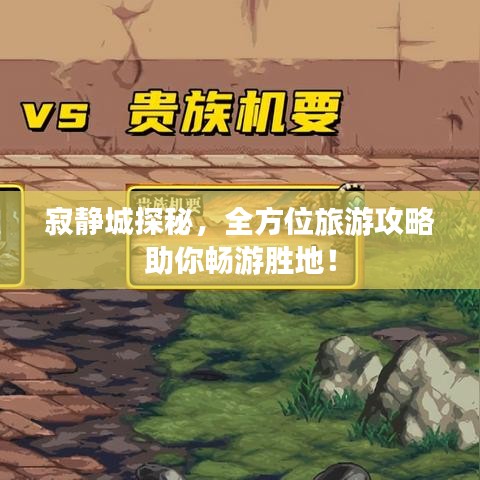 祖道供张 第2页