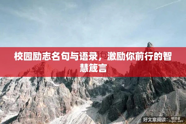 雍容雅步 第2页