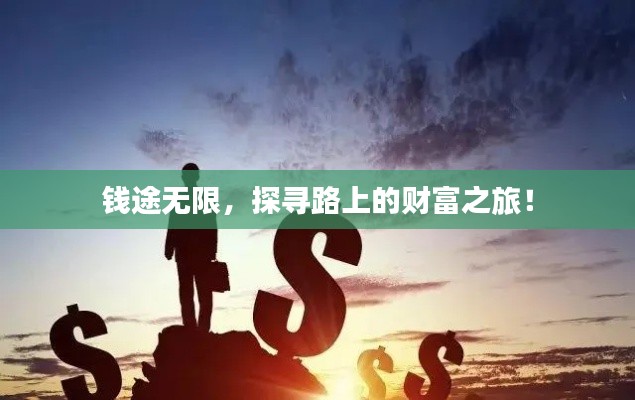 悠然自得 第2页