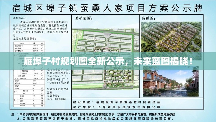 容光焕发 第2页