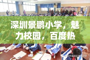 联系我们 第53页