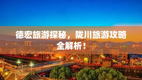 在线留言 第59页