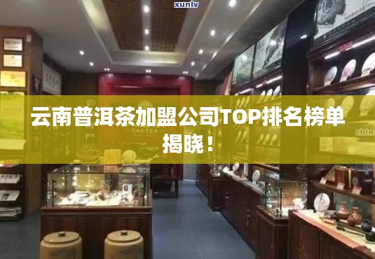 联系我们 第43页